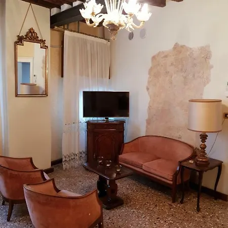 La Corte Di Apartamento Veneza